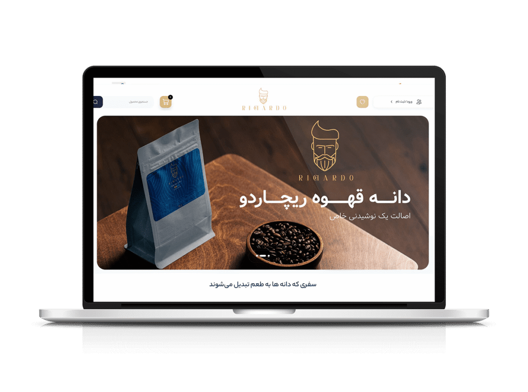 طراحی و سئو سایت ریچاردو